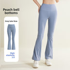ZORY™ Sculpt Seamless Leggings