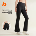 ZORY™ Sculpt Seamless Leggings