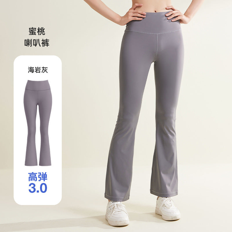 ZORY Sculpt Seamless Leggings