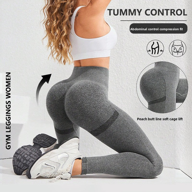ZORY Essential Seamless Leggings