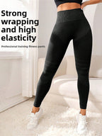 ZORY™ Yoga Pants