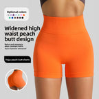 ZORY™ Seamless High-Waisted Yoga Shorts