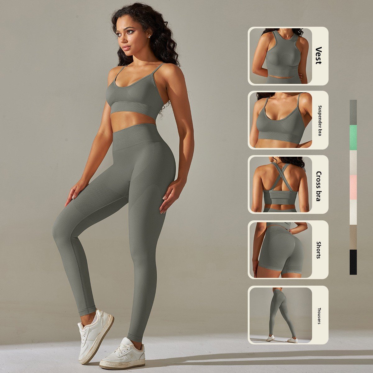 ZORY Motion Set
